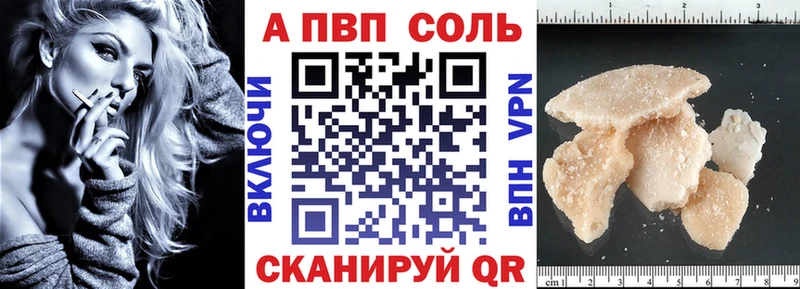 Виды наркоты Ильский COCAIN Марихуана omg зеркало Гашиш МЕФ
