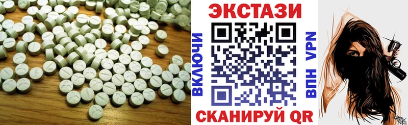 kraken зеркало  Ильский  ЭКСТАЗИ бентли 