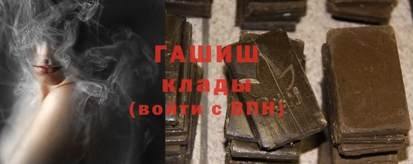 эйфоретик Апатиты