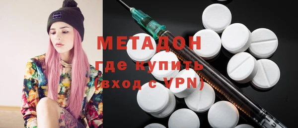 прущий лед Мегион