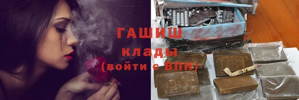 круглые Магадан