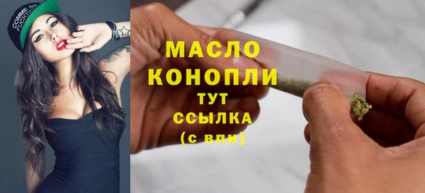 прущий лед Мегион