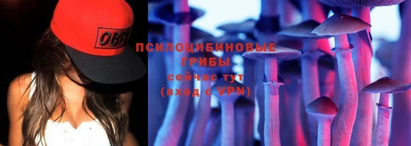 скорость mdpv Магас