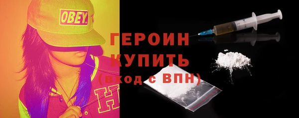 бутик Майский