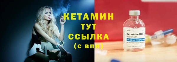 прущий лед Мегион