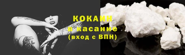 скорость mdpv Магас