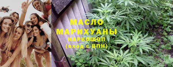 круглые Магадан