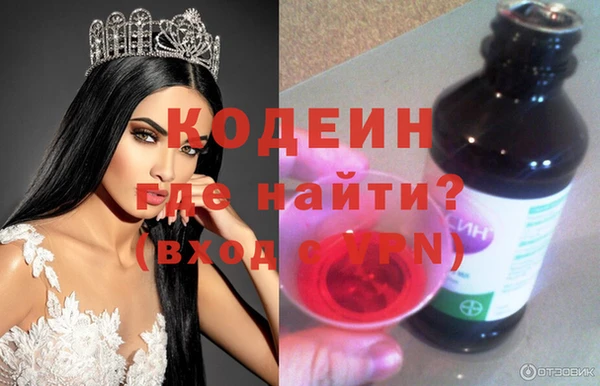 круглые Магадан