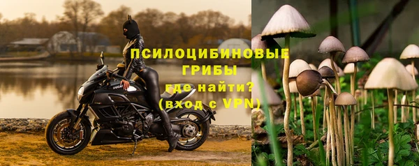 бутик Майский
