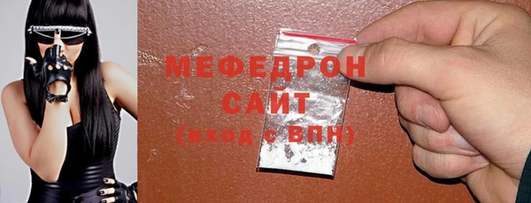 бутик Майский